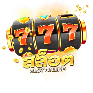 8196สล็อต